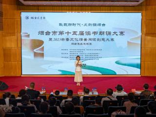 气氛热烈，沉浸演绎！烟台市第十五届读书朗诵大赛决赛落幕