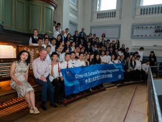 南京—伯明翰“友城情谊”在音乐中升华——2025中英友城文化交流项目圆满收官
