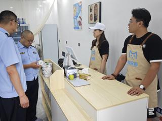 青岛市即墨区环秀市场监管所开展夏季冷饮市场食品安全专项检查