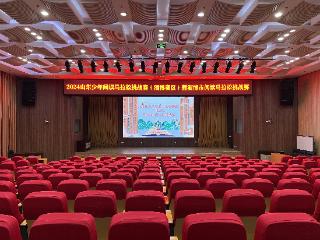 “齐鲁医药学院杯”2025山东少年阅读马拉松挑战赛淄博赛区即将开赛