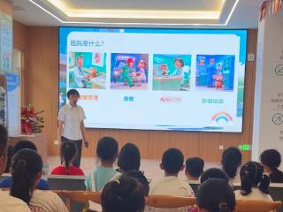 淄博一四八医院开展“军属少年探医游”研学活动