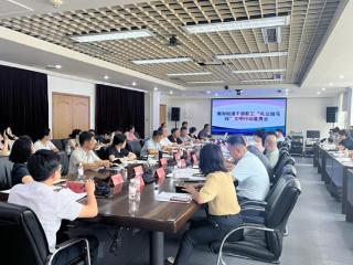 青岛市即墨区潮海街道开展“畅游青岛 文明相伴”主题系列活动