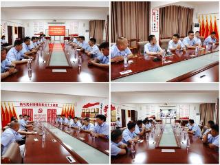 济宁四和供热有限公司召开“八一”建军节座谈会