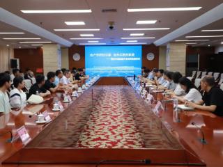 滨州市举办地热能开发利用教学实践活动
