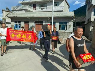 这个组里“静悄悄”，出了第一个博士竟然没办酒