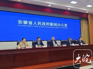 亚洲唯一！这场国际顶级拉力赛事将在安徽开赛