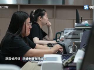 奋战三季度 跑好下半场丨出口“2万亿”从何而来：新通道盘活出口增量