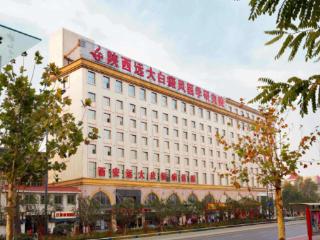 每周五锁定西安远大中医皮肤病医院 西安交大二附院安金刚科学抗击白癜风