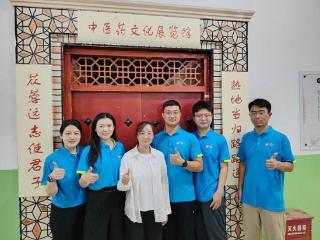 山东中医药大学志愿服务队：打造带不走的中医药科普阵地