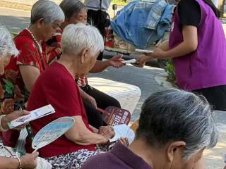 光大银行郑州分行“阳光消保大使”开讲啦：慧眼识破不法中介，筑牢防线远离骗局