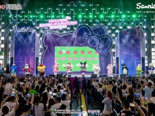 2025三丽鸥嗨翻节狂欢再启，超2万人奔赴这场夏日音乐派对！