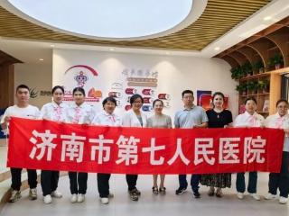 济南市第七人民医院开展“急救知识进社区”活动