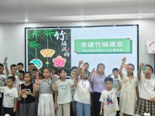 南苑街道忠心闸社区开展非遗竹编课堂