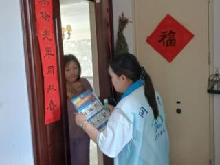 南苑街道和韵社区入户开展“三清三关”消防安全宣传活动