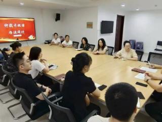 烟台莱山区举办仲裁开放日：企业代表“零距离”体验劳动维权全流程