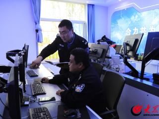 从“心桥”APP到“扶贫”陷阱 东营经济技术开发区公安分局斩断一条重大电诈犯罪案件链条