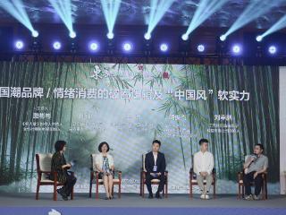 秋田满满创始人刘幸鹏出席“2025企业家太阳岛年会”