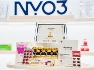NYO3磷虾油领军者落子上海，中国大陆品牌形象首店启幕绿地贸易港
