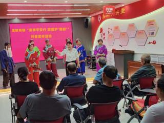 阳信县流坡坞镇开展“夏季平安行 防骗护‘银龄’”科普宣传活动