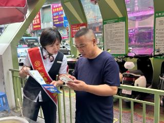 工行贵阳云岩支行街头金融公益行，筑牢百姓“钱袋子”安全网