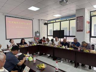 工行贵州贵阳金阳支行携手金龙社区开展八一建军节活动：忆军旅、护金融、暖军民