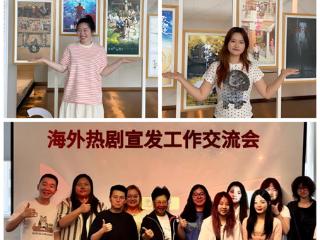他们用“多语种+国际传播”架起文化出海新桥梁