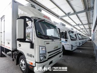 贵州省内唯一！探访西南地区最大中高端冷藏车基地
