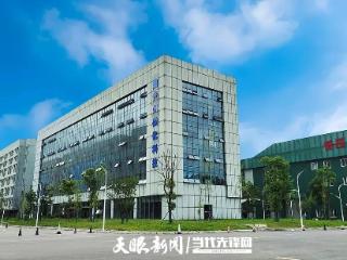 贵州微化科技：推动校企深度融合 加快科技成果转化