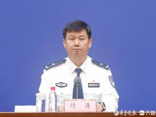 山东反诈深化预警劝阻体系建设，避免群众损失17.3亿元