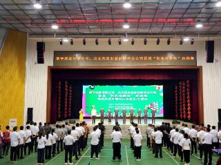 北大荒集团新华农场台球赛燃情开赛