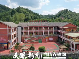【天眼观察】乡村老人的“幸福公馆”