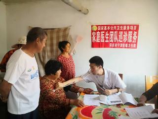 荣成市宁津街道卫生院开展家庭医生巡诊送健康服务