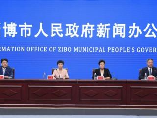 【权威发布】淄博市8月开展“全民健身日·体育宣传周”主题系列活动