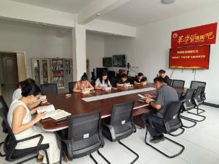 【文化书院】济南市莱芜区凤城街道绿园社区开展“书香邻里，共读一夏”主题阅读活动