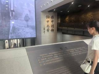 壹点笔墨|追溯红色记忆，传承游击精神
