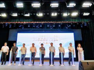 福建永春：香韵与数字共舞 千年永春香溯源直播启新程
