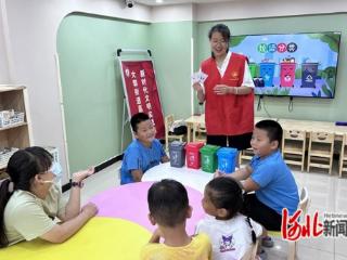 石家庄市新华区大郭街道开展大学生暑期志愿服务进社区活动