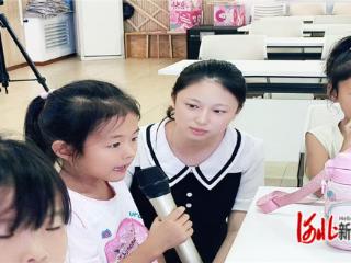 秦皇岛市北戴河区文化馆图书馆音乐趣味课堂开课