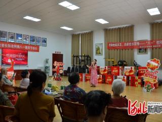 秦皇岛第一干休所开展庆“八一” 慰问演出活动