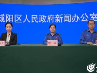 青岛城阳：柔性执法显温度 不罚减罚促营商 “轻微不罚”3.0版事项清单发布