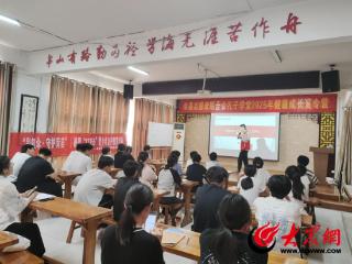 单县红十字会全力护航青少年健康成长