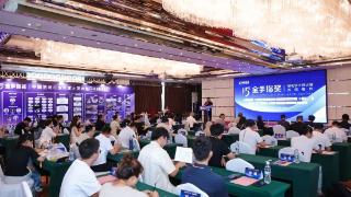 热烈祝贺智谋纪AI照明《喜马拉雅之歌》经典案例晋级第15届金手指奖总决赛