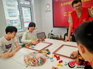 我在新时代文明实践站过暑假∣市北区四方街道四机社区创新公益实践提升学生应急能力