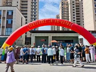 共鉴家园新貌 | 长安路片区改造项目（二期）举办“业主开放日”活动