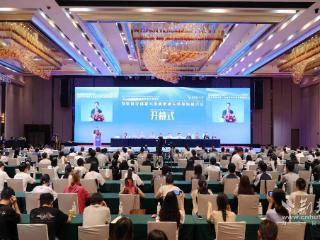 饲料科技创新与畜禽健康养殖国际研讨会在汉召开