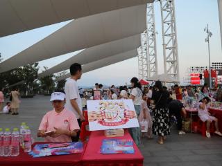 新泰：消夏晚会燃夏夜 黄河大集助消费