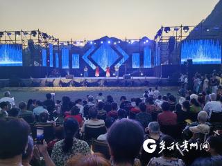 汇川：清凉娄山关 火热“家年华”