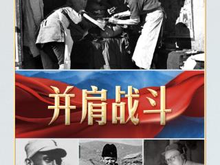习言道｜谈到这位加拿大人，习近平称“家喻户晓”