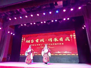 “湾畔艺术舞台”芝罘优秀剧目展演举行，这场京剧汇报演出超精彩