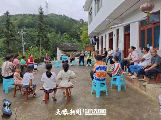 修文县六广镇关工委护航暑期安全